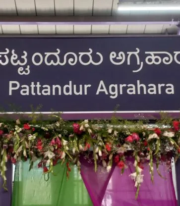 Pattandur Agrahara Escorts