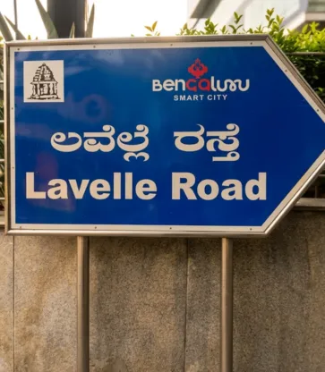 Lavelle Road in central Bangalore, Karnataka